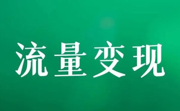 建立博客哪个平台便于收录_建立平台_如何建立自己的app平台