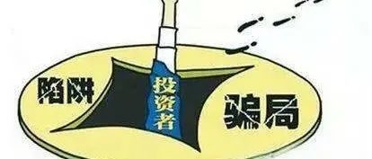 带你认识卷轴模式的资金盘