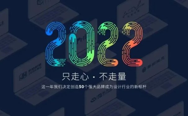 2022年百家号排名优化还值得做吗?