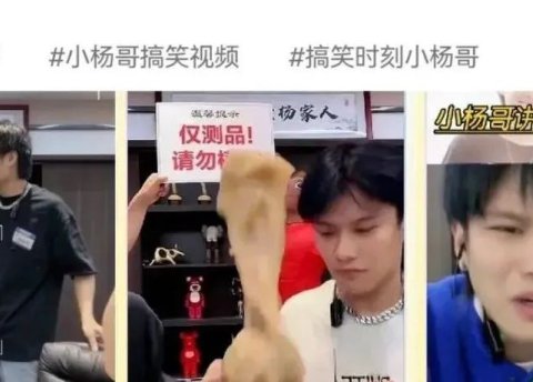 视频号起号超高成功率的2个方法!