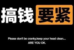中视频破10万播放秘诀,只需一个无脑动作