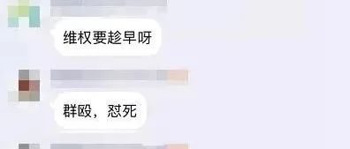 币安被盗、火币被卖、赞友维权