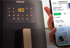 从0到1实现日均GMV增长超6倍,揭秘视频号直播流量密码