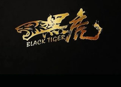 视频号流量一天比一天低?全是顶级干货!让你流量起飞