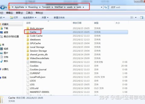 视频号的视频怎么下载保存到本地?