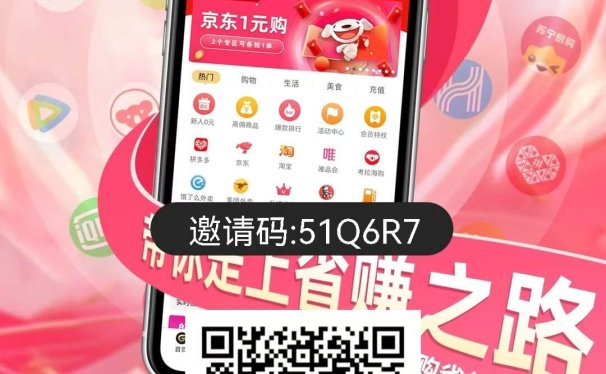 必看【2022年双十一红包攻略】0元领 iPhone 14