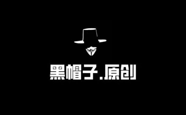 掠夺财富,收割人性!