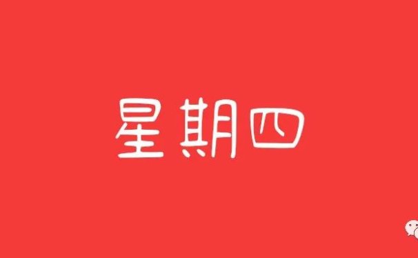 0差评,全自动成交项目!