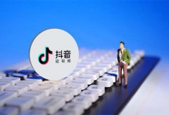 抖音帐号怎么打标签?分享给抖音帐号快速打标签的6个方法