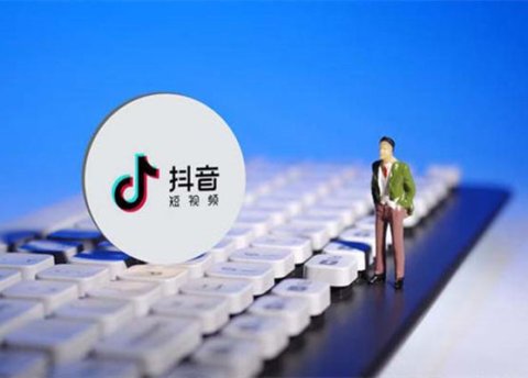 抖音帐号怎么打标签?分享给抖音帐号快速打标签的6个方法