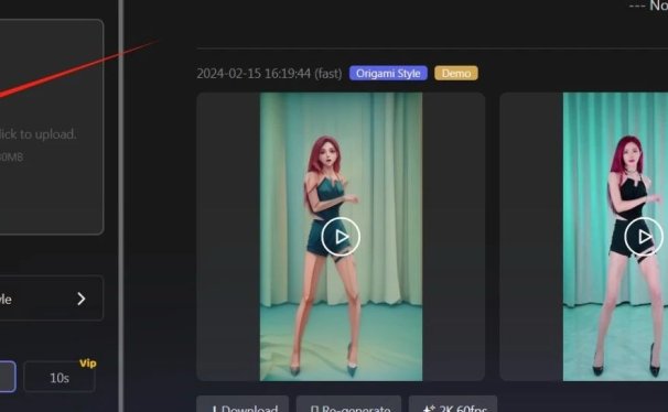 100%原创视频,两款效果炸裂的AI视频转动漫工具!