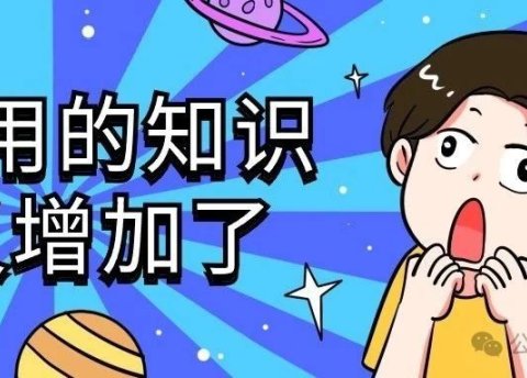 第一行就吸引读者的秘密!如何打造完美开篇导语