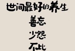 红衣奶奶彻底火了!这类账号太吸粉了,13天涨粉8.3w粉!(附详细教程)