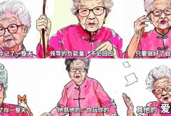 小红书14天涨粉9万,红衣奶奶治愈系图文爆火,作品拆解,起号教程