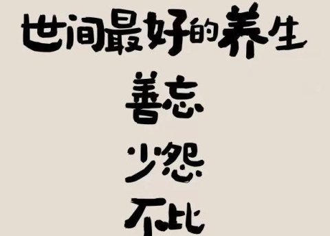 红衣奶奶彻底火了!这类账号太吸粉了,13天涨粉8.3w粉!(附详细教程)