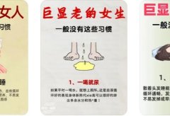 小红书人性痛点图文笔记,1条笔记点赞3万+,抓紧学,尤其小白