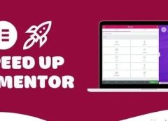 Elementor网站如何有效提升速度？13个黄金tips赶快利用起来！（4000字）